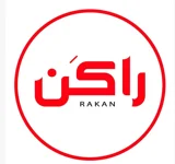 تخم مرغ راکن